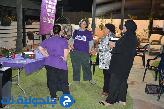 اجتماع انتخابي لحزب “لكلنا مكان” في جلجولية لعرض رؤيته السياسية